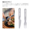 Boundless Voyage Titanium Cutlery Set Includes and Chopsticks with and Ideal for Outdoor Cooking and Includes Storage 4-Piece (Ti1125T) - Fork, Spoon,