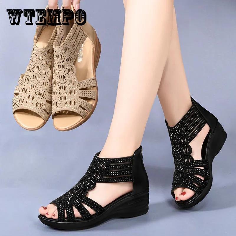 Sandals Women's Summer Slope with Roman Rhinestone Fish Mouth Comfortable Women's Soft-soled Open-toe Sandals Women's High-heeled Sandals