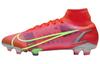 Nike Mercurial Superfly 8 Elite Fg Ярко-малиновый Индиго-взрыв CV0958-600