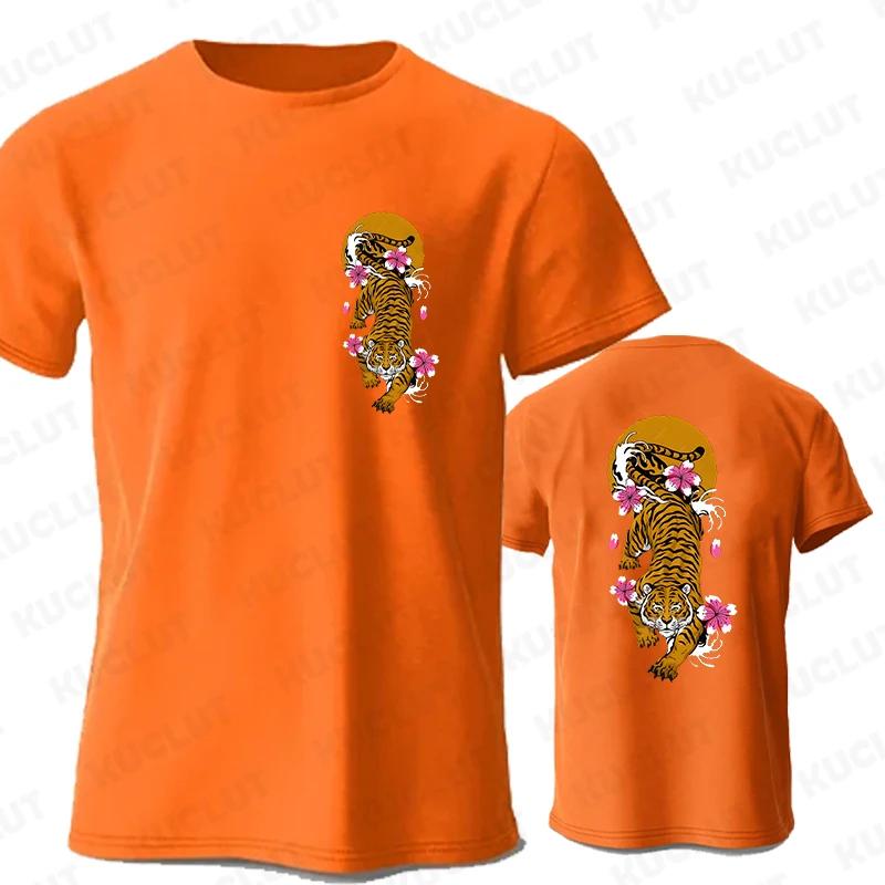 Funny Men T Shirt Top Casual T-shirt Men Short Sleeve Tshirt Men Funny Sakura Tiger Graphic Tee Shirt Clothing Short Sleeve Tops