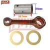 Engine Parts Crankshaft Connecting Rod Moto Crank Shaft Conrod Kit for Suzuki AN250 Burgman 250 03-06 DR250SE 90-95 DR250 90-93
