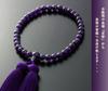 Kyoto Butsudan Hayashi Women's Silk Prayer Beads with Miyako Tassel and Amethyst [Prayer Beads Bag Set] W-025 Kyoto Buddhist Prayer Beads Suitable