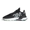 Nite Jogger 3M x Nite Jogger Wmns Originals 'Carbon' Женские EE5914