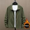 Men Winter Thcik Warm Solid Color Polar Fleece Jacket Fleece Jacket Coat Plus Size 12XL Fashion Casual Polar Fleece Coat
