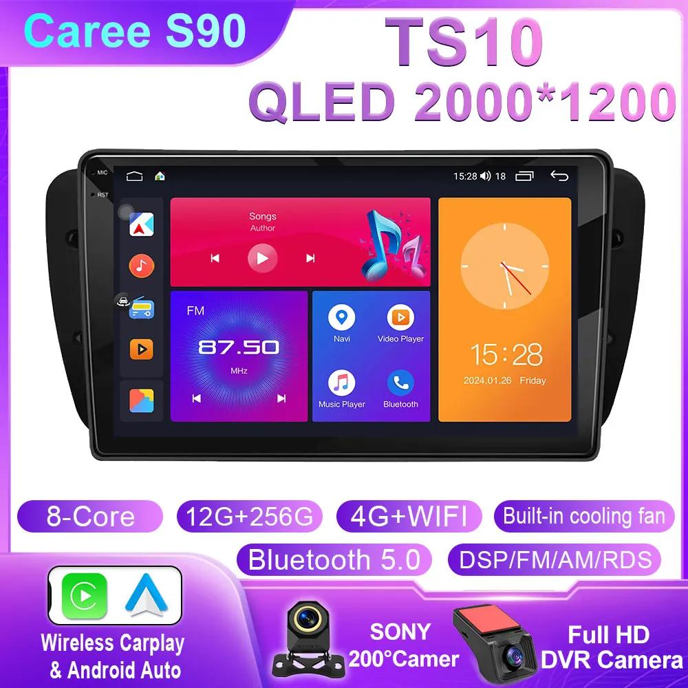 Автомобильное радио для Seat Ibiza MK4 6J 2008-2015 Android Auto CarPlay GPS навигация мультимедиа Bluetooth 4G WIFI головное устройство автомобиля No 2Din