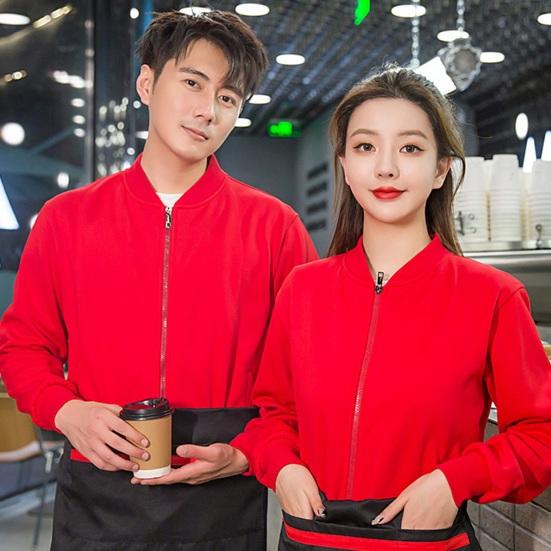 Unisex Coat Stand Collar Zip-up Carrdiagn Long Sleeves Elastic Cuff Hem Pure Color with Pocket Gym