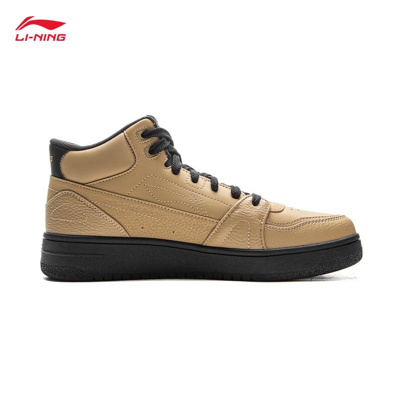 Li-Ning Tianji HI Men's Mid-Top Skateboard Shoes