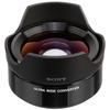 Sony Converter Lens APS-C Ultra Wide Converter for E 16mm F2.8 and E 20mm F2.8 VCL-ECU2