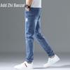 Men's Relaxed Fit Straight Leg Denim Jeans