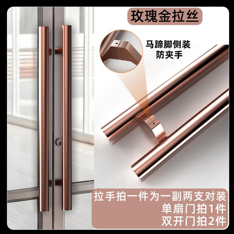 Душевая кабина из закаленного стекла с матовой поверхностью, цвет Rose Gold