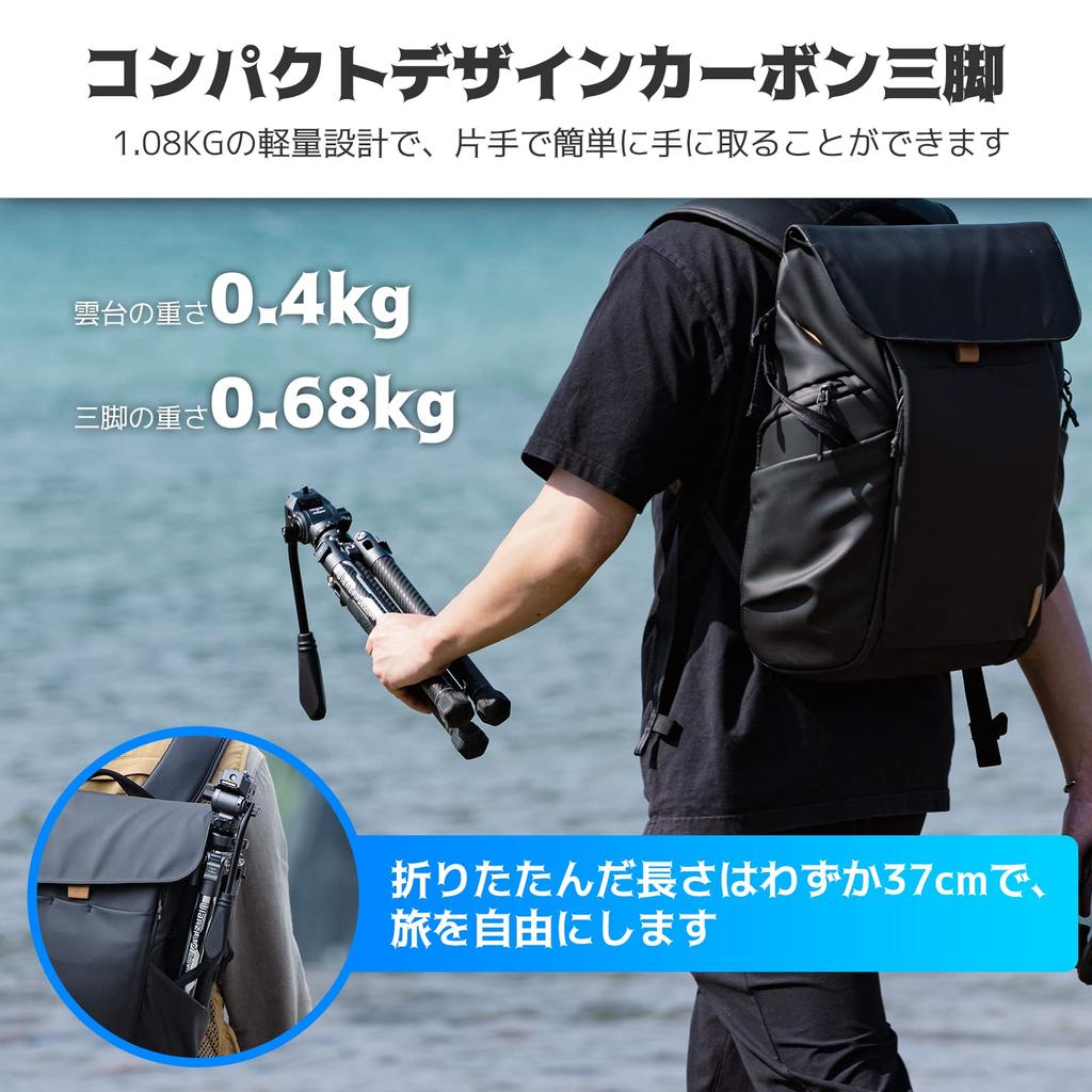 Ulanzi F38 Carbon Quick Shoe Camera 5 Level Free Ball Panoramic Smartphone Holder Грузоподъемность Smartphone Ultra Lock Travel Совместимость с хранилищем