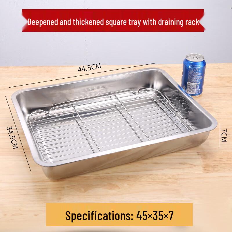 Набор коммерческих противней для барбекю и стойки-жиросборника Shouli Ares из нержавеющей стали