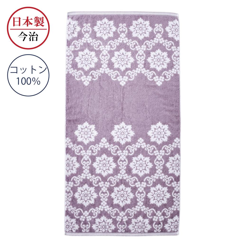 Банное полотенце Nishikawa Imabari 60X120см Стираемый хлопок Мягкое и пушистое Сделано в Японии Лавандовый TT14253003 [Nishikawa] 100%