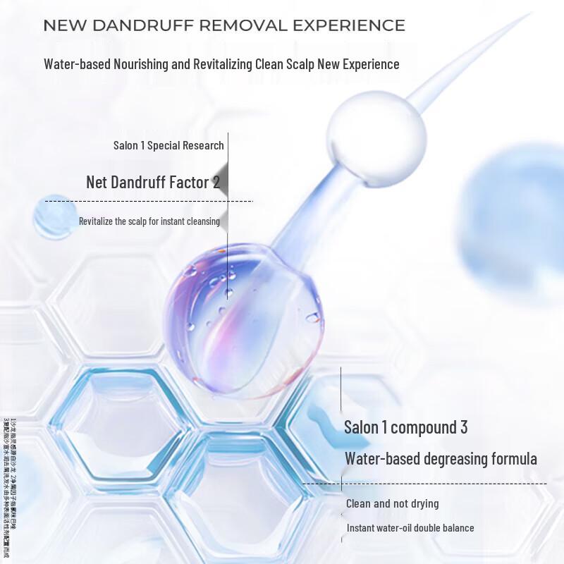 VS Sassoon Hydrating Anti-Dandruff Shampoo (3 x 400ml)