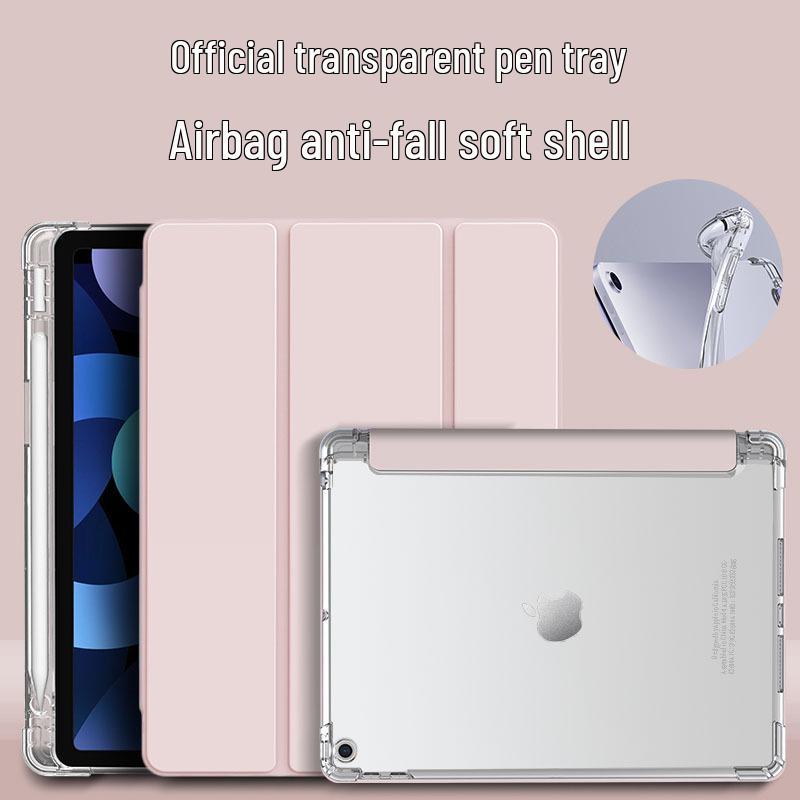 Защитный чехол с держателем для стилуса для планшетов Redmi Pad SE 11\" и Redmi Pro 12.1\"