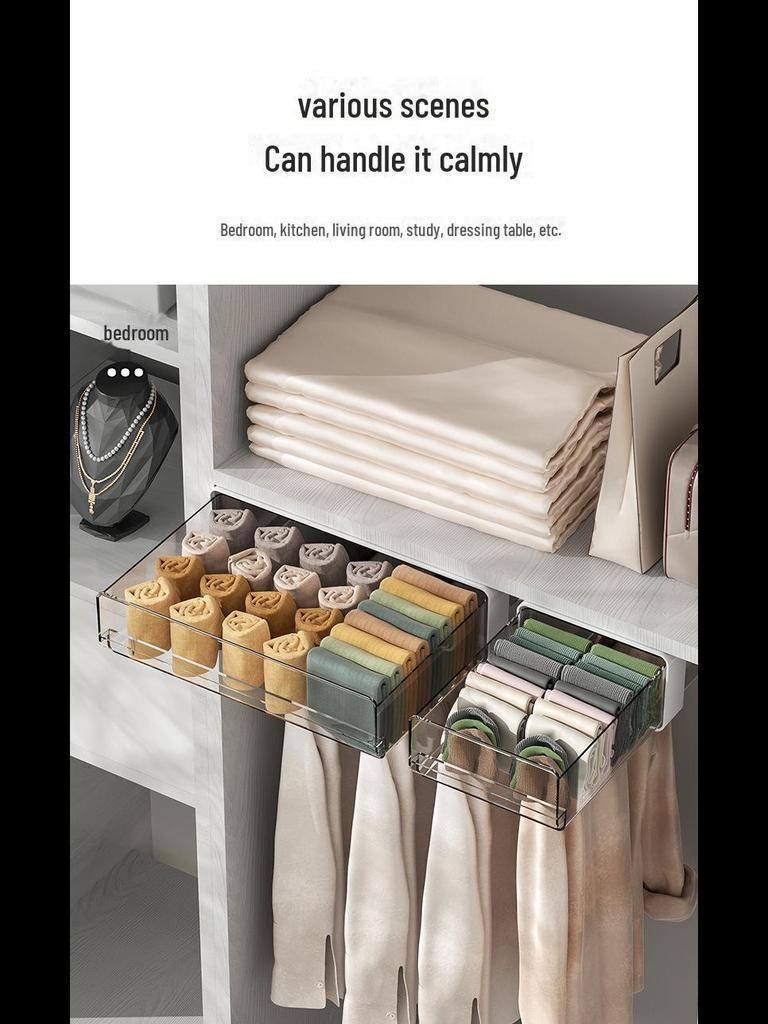 Подвесной пластиковый ящик для хранения офисных принадлежностей и косметики под столом