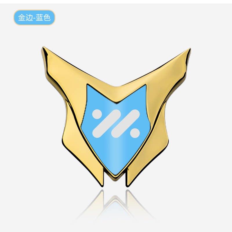 Suitable for Zhiji LS9/LS6/L6/L7/LS7 automotive metal decorative stickers 3D three-dimensional body C pillar shield mark