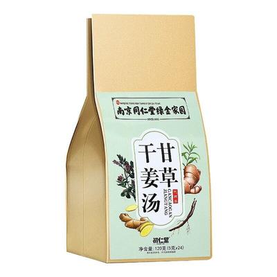 120 г*2 пакетика Сушеный имбирный суп с солодкой Чай для здоровья