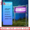 Солнечная уличная лампа Longxia от комаров и вредителей