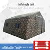 Jiazhisheng Outdoor Inflatable Command Tent