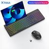 JOMAA RGB-подсветка, Беспроводной бесшумный комплект клавиатуры и мыши, Перезаряжаемый, для офисного использования.