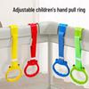 0.96 Newcomer Foldable Baby Bed Rail Hanging Ring - No Drill Auxiliary Pull Ring