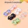 Ультратонкие защитные амбушюры для Apple AirPods 3