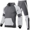 Mens Casual Hooded Sweatshirt Pants Set Winter Lightweight Sporty Matching Outfit