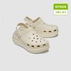 Унисекс Клоги Crush Кость 207521 2y2