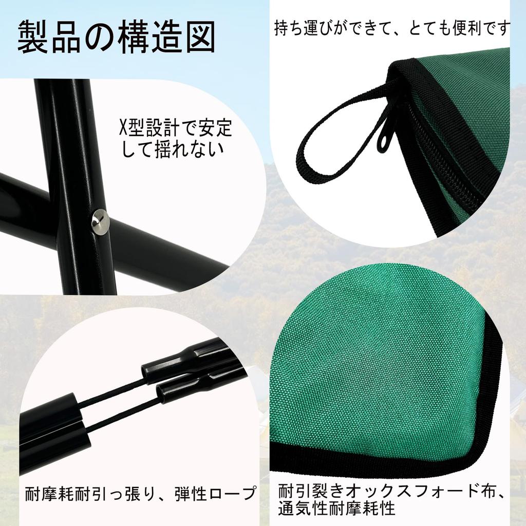 Складной стул Senston Ultralight с интегрированным местом для хранения вещей из алюминиевого сплава, портативный и удобный, 320 г, компактный, складной,