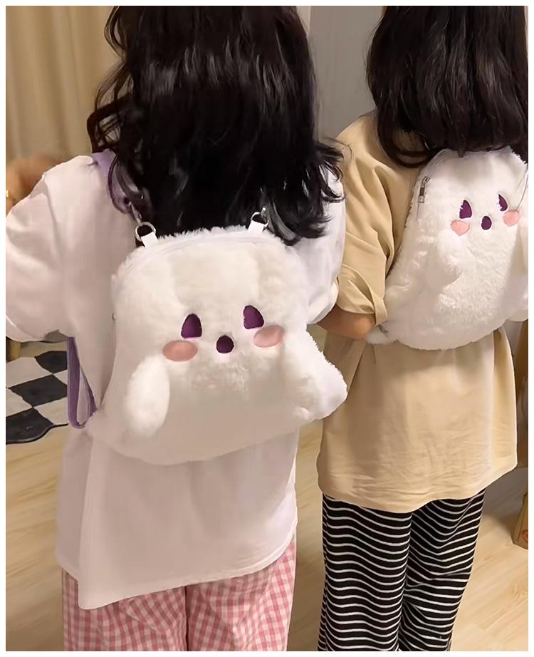 Плюшевый мультяшный рюкзак в виде привидения на Хэллоуин - Милая сумка на двойном/одном плече для девочек