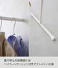 Yamazaki Jitsugyo Slim Coat Hanger Frame White x D47 x H162cm Frame Just lean it convenient for hanging clothes from a steamer 6145 (Yamazaki) Approx.