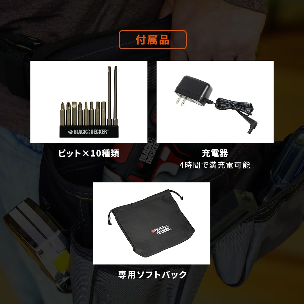 Ударный гайковерт Black and Decker ISD72 (ЧЕРНЫЙ+ДЕКЕР) 7,2 В