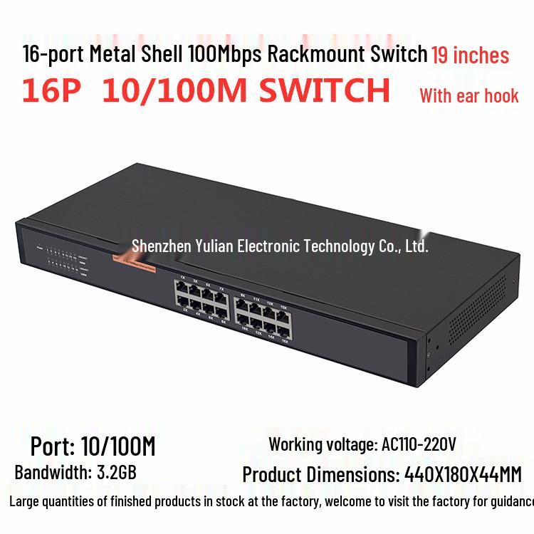 Five-Port Gigabit Industrial Network Switch Module for Monitoring