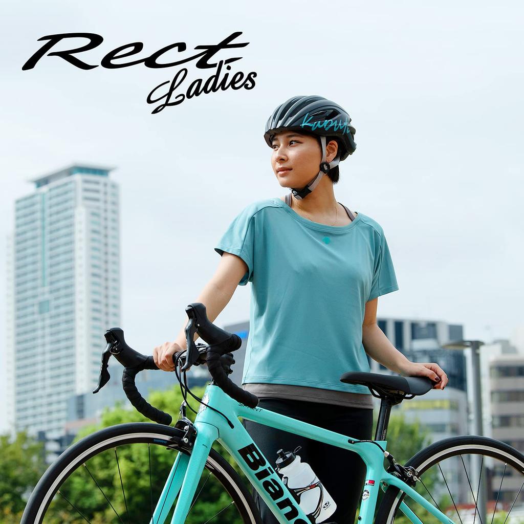 OGK KABUTO Bicycle Helmet RECT LADEIS Logo Matte Pearl White Circumference RECT LADIES JCF Official Approval Color Size M/L (head 57cm-60cm)