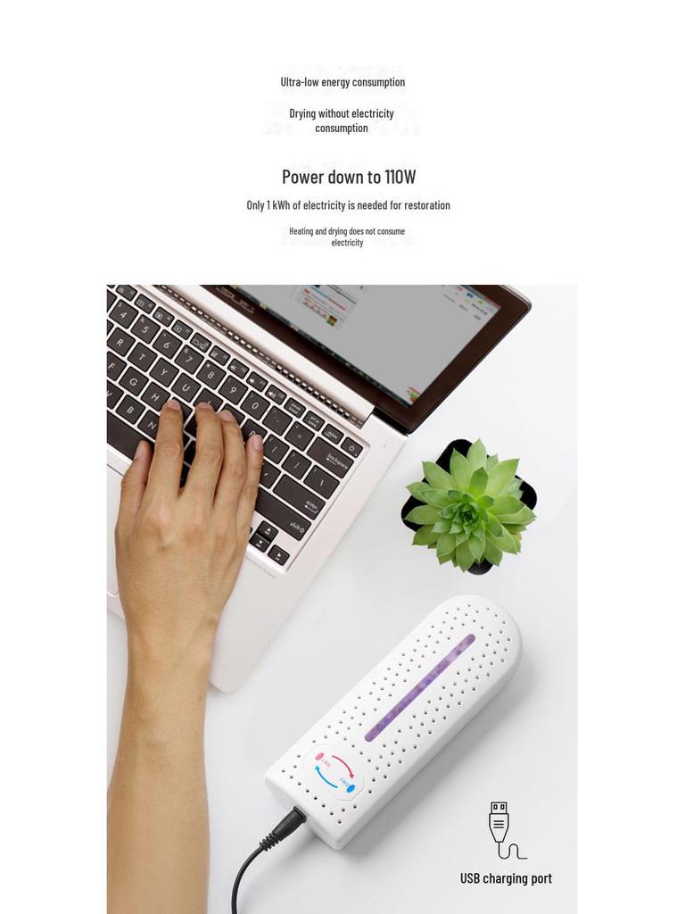 Компактный бытовой антиплесневый влагостойкий циркуляционный осушитель воздуха для шкафов и обувных шкафов