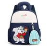 Squirrel Cartoon Pattern Cute Animal Kids Girl Backpack For School Nursery And