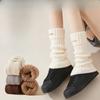 Female Autumn and Winter Fever Warm Knitted Leg Cover Calf Pile Socks