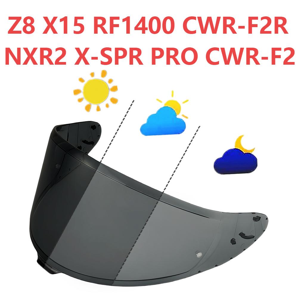 Щиток для шлема SHOEI Z8 NXR2 RF1400 RF-1400 CWR-F2 CWR-F2R X15 X-Fifteen X-SPR Pro Shield Солнцезащитный Козырек Ветрозащитный Детали шлема