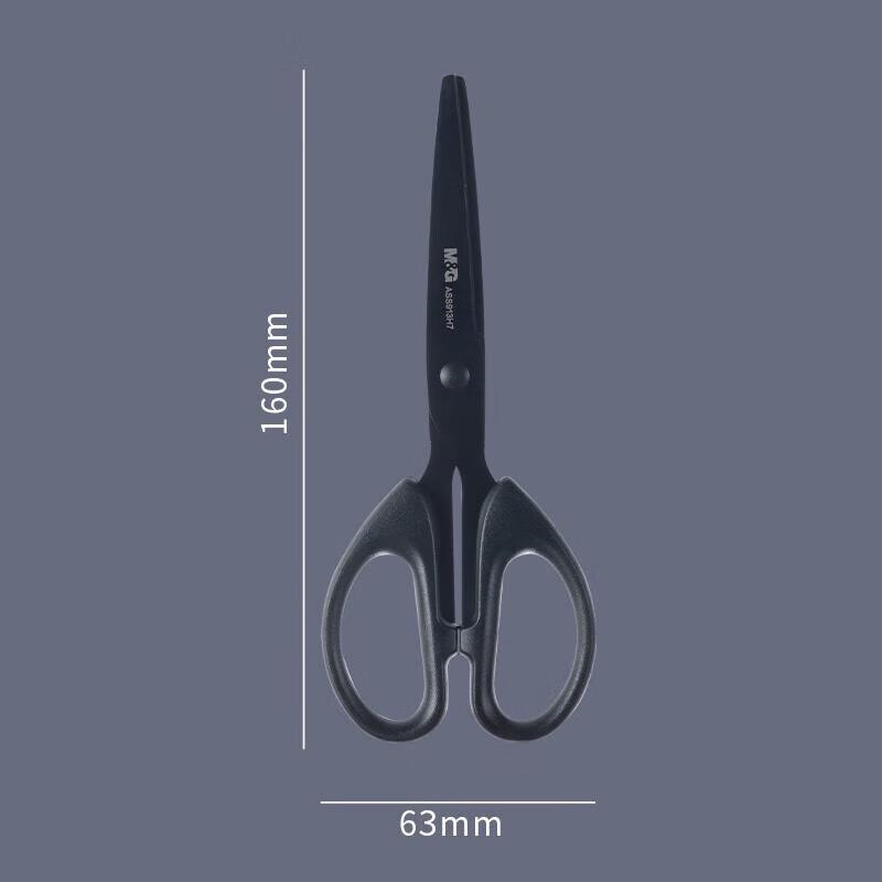 Chenguang 180mm Durable Black Blade Scissors