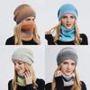 The New Autumn and Winter Korean Version of the Gradient Beanie Hat with Thick Warm Ear Protection and Cold-proof Knitted Hat Two-piece Set