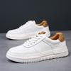Cowhide Little White Shoes Men's Trendy Versatile Shoes Men's 2025 Autumn New Breathable Casual Board Shoes Men's Trendy Shoes