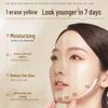 RUYI Астрагал Крем для лица