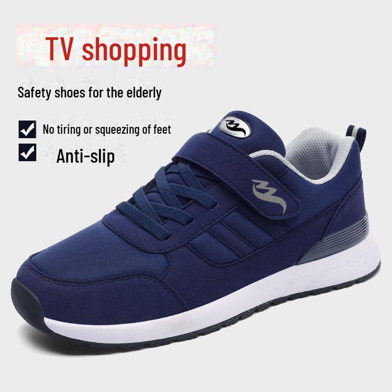 Official Non-Slip Soft Sole Shoes: Comfortable Walking Shoes for Middle-aged and Elderly