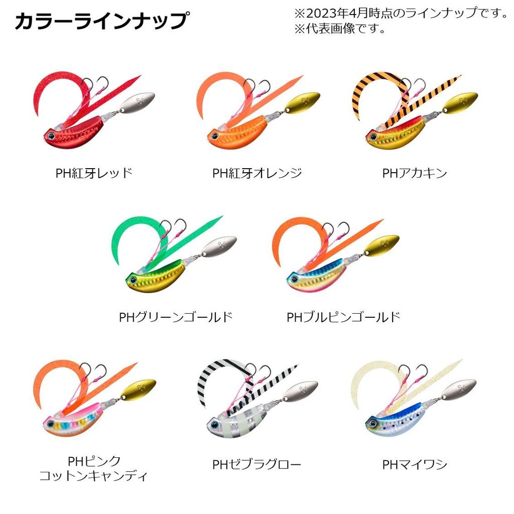 Daiwa Tairaba Red Fang Blade Breaker Tamakami 80 г/ч Red Fang