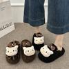 Fashion Sweet Girl Fluffy Slippers Women's Shoes 2025 Autumn and Winter New Outer Wear Casual Cotton Slippers