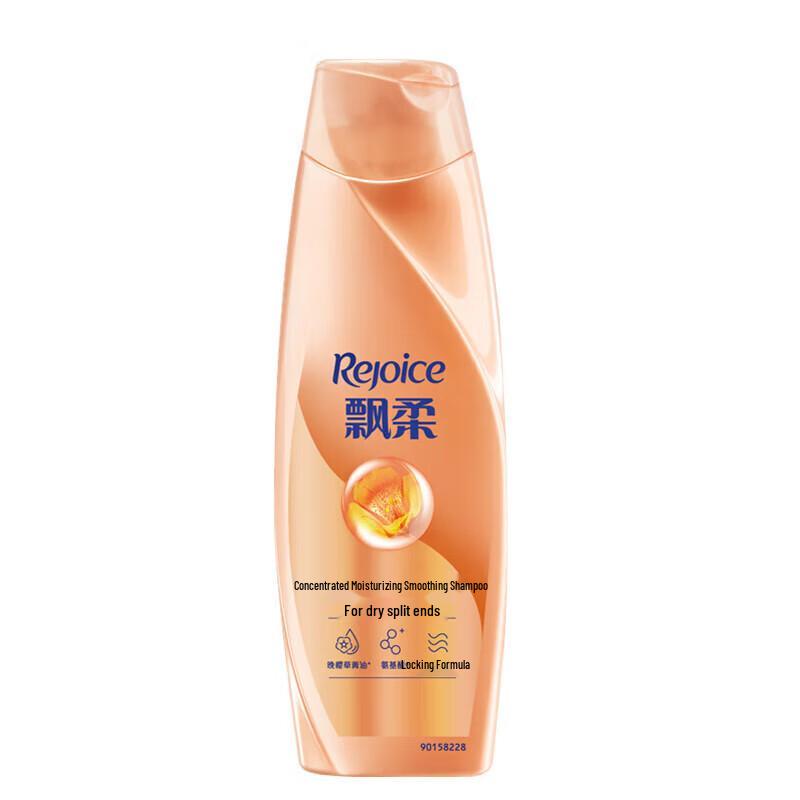 Rejoice Essence Шампунь для гладкости и увлажнения (4x200г)