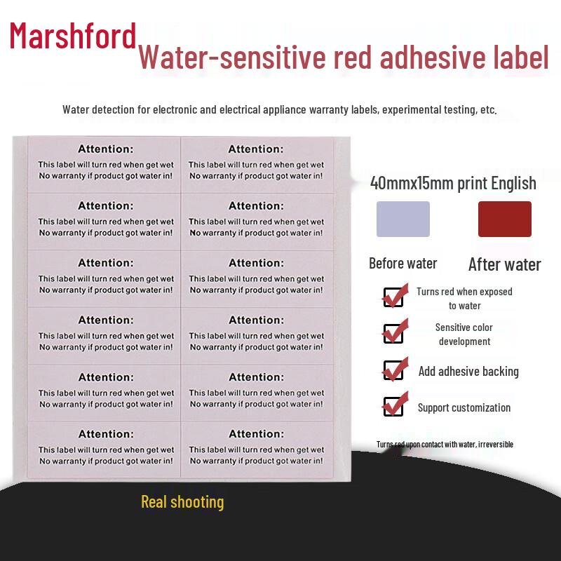 Mashifu Water Damage Indicator Labels