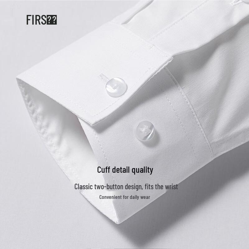 Мужская рубашка Shanshan с длинным рукавом в стиле business casual