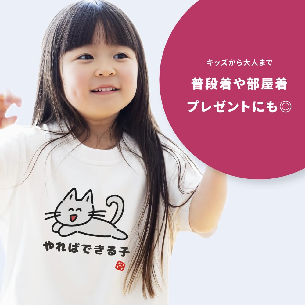 Смешная иллюстрация Смешной черный длинный рукав S размер деньги сиба-ину смешной длинный рукав подарок японское сообщение письмо смешные товары разное